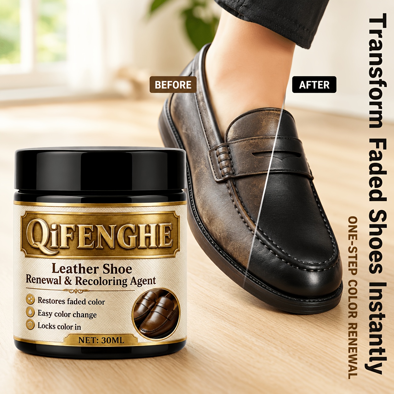 Shoe Polish Cream - Крем-краска для обновления и восстановления цвета