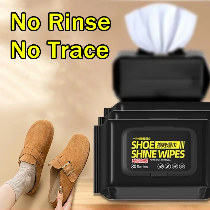 Sneaker Care Cleaning Kit - Портативные одноразовые салфетки для чистки обуви